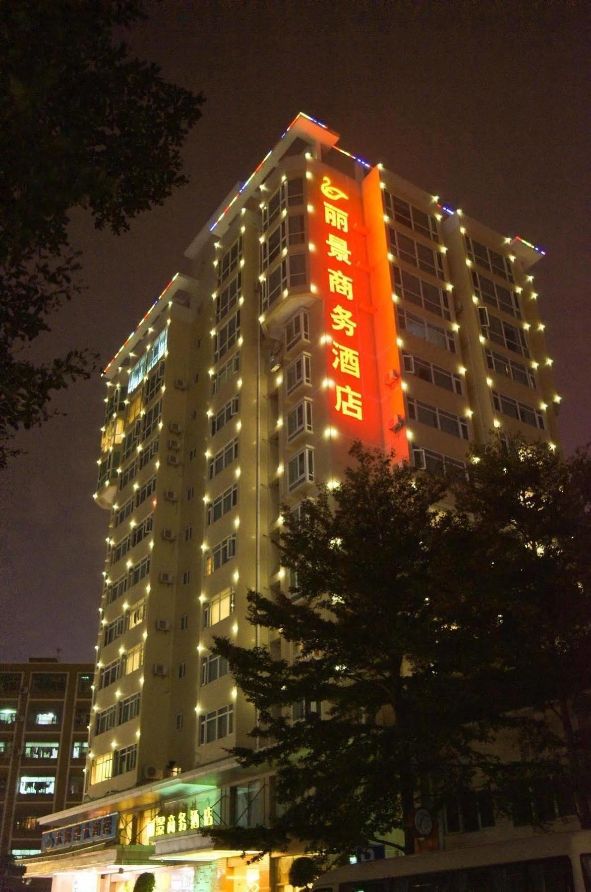 Lijing Commercial Hotel Shenzhen Eksteriør bilde