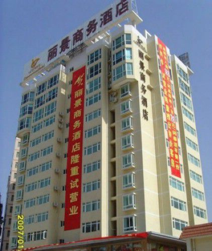 Lijing Commercial Hotel Shenzhen Eksteriør bilde